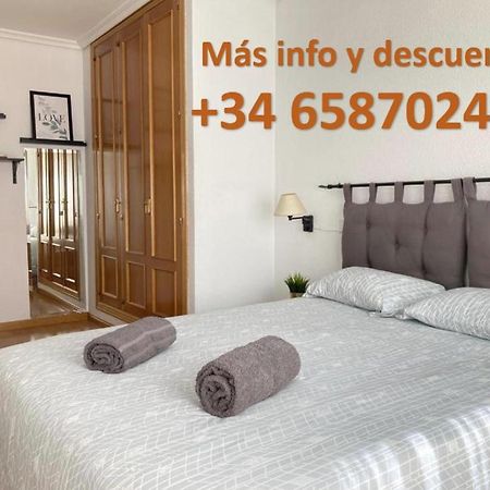 Apto 2 Habitaciones, Garaje Gratis Madrid Exterior photo